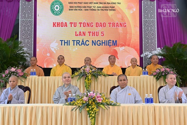 Chư tôn đức chứng minh, tham dự