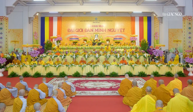 Chư tôn giáo phẩm chứng minh Chư tôn giáo phẩm chứng minh