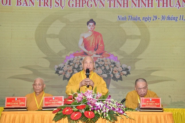 Hòa thượng Thích Thiện Nhơn đạo từ