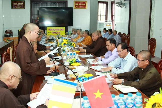 Quang cảnh hội nghị tổng kết