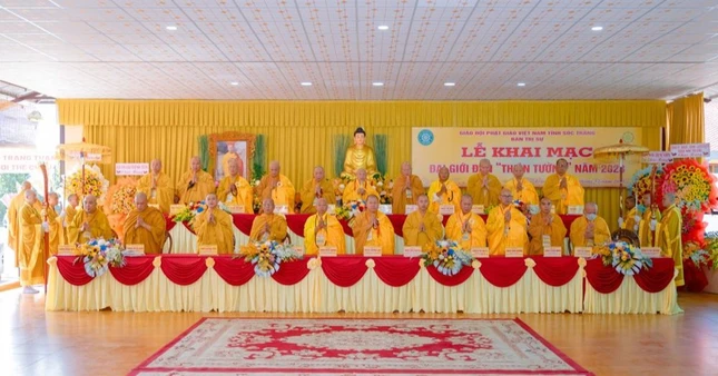 Chư tôn đức chứng minh, chư giới sư Tăng