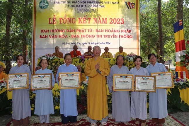 Khuyến tấn Phật tử