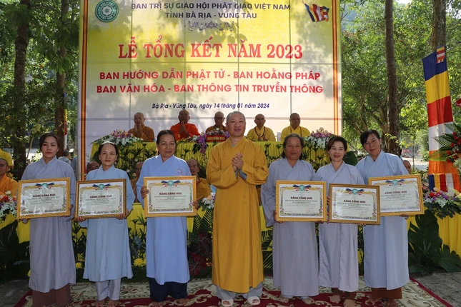 Khuyến tấn Phật tử