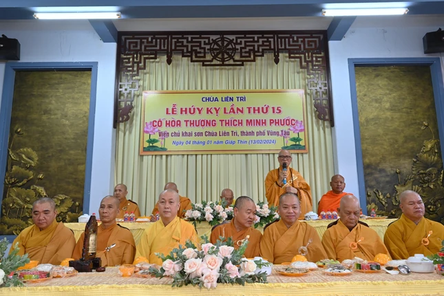 Hòa thượng Thích Nhuận Hải ban đạo từ