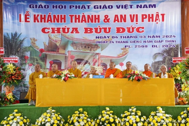 Chư tôn đức chứng minh, tham dự