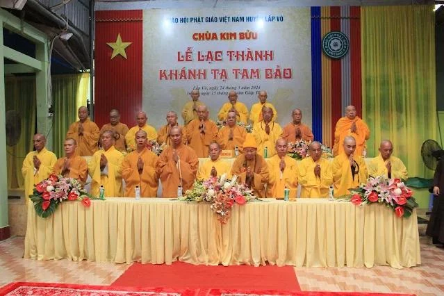 Chư tôn đức chứng minh, tham dự Chư tôn đức chứng minh, tham dự