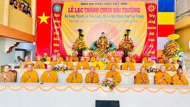 Chư tôn đức chứng minh, tham dự