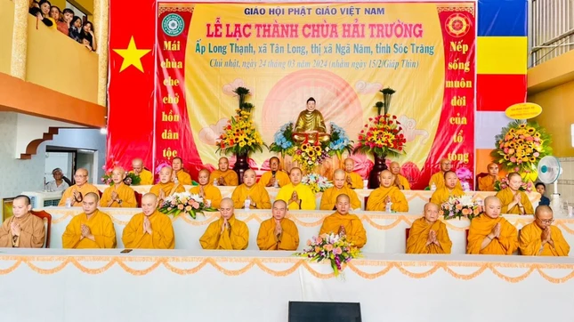 Chư tôn đức chứng minh, tham dự