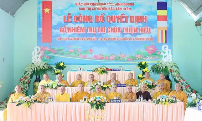 Chư tôn đức chứng minh Chư tôn đức chứng minh