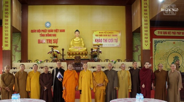 Ban Thường trực, Ban Tổ chức khảo sát địa điểm khảo thí của giới tử tại chùa Tỉnh Hội Ban Thường trực, Ban Tổ chức khảo sát địa điểm khảo thí của giới tử tại chùa Tỉnh Hội