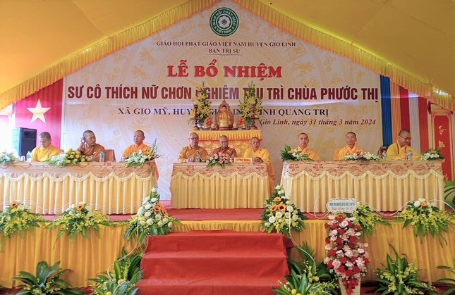 Chư tôn đức chứng minh