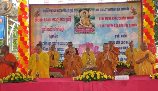 Chư tôn đức chứng minh, tham dự