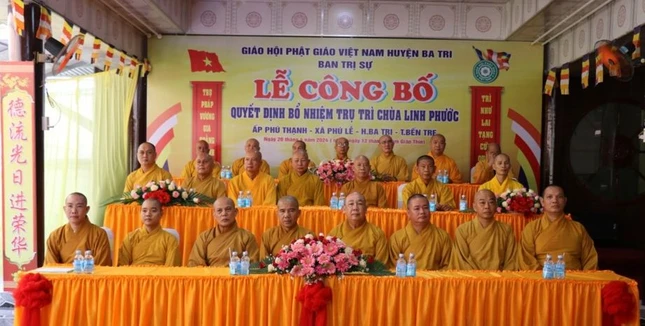 Chư tôn đức chứng minh, tham dự