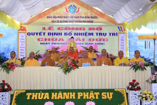 Chứng minh, tham dự