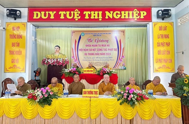 Chư tôn đức chứng minh, tham dự