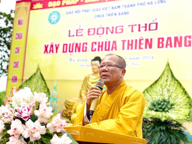 Thượng tọa Thích Đạo Hiển đạo từ