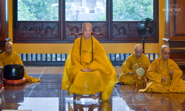 Đức Pháp chủ GHPGVN