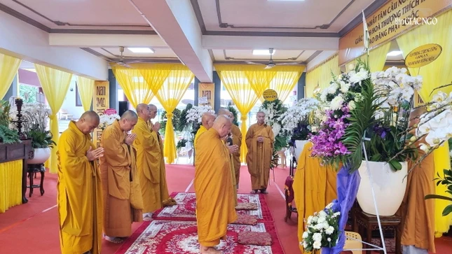 Ban Trị sự tỉnh An Giang Ban Trị sự tỉnh An Giang