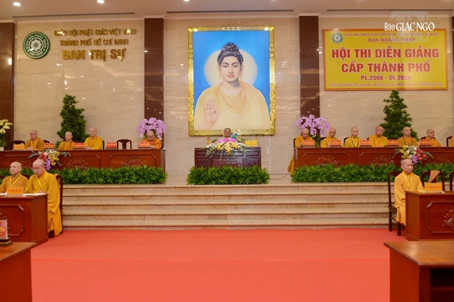 Chư tôn đức chứng minh, tham dự