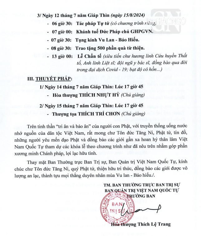 Thông báo của Ban Thường trực Ban Trị sự GHPGVN TP.HCM, Ban Quản trị Việt Nam Quốc Tự phổ biến