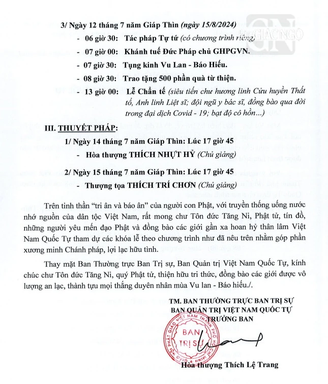 Thông báo của Ban Thường trực Ban Trị sự GHPGVN TP.HCM, Ban Quản trị Việt Nam Quốc Tự phổ biến Thông báo của Ban Thường trực Ban Trị sự GHPGVN TP.HCM, Ban Quản trị Việt Nam Quốc Tự phổ biến