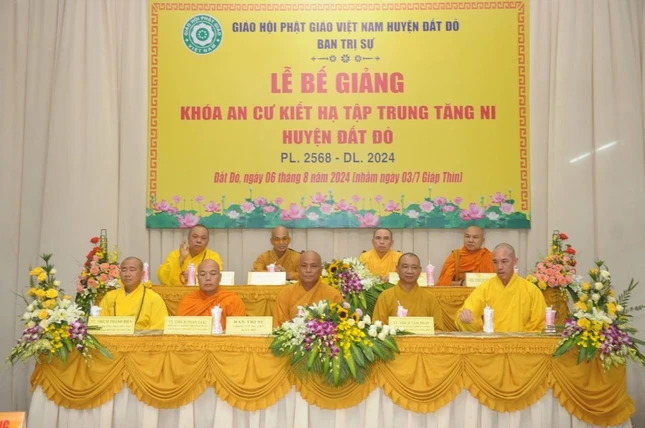 Chư tôn đức chứng minh, tham dự