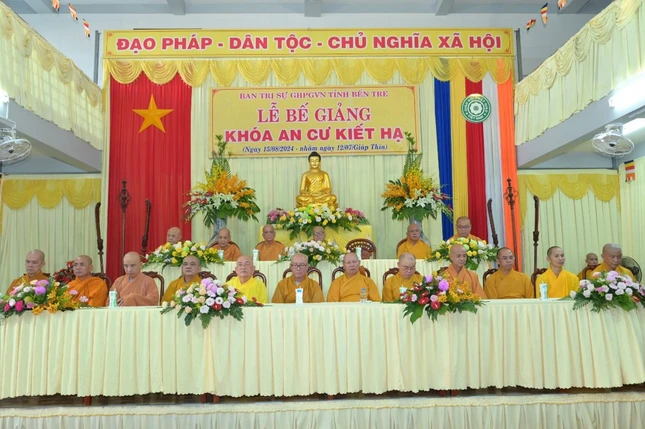 Chư tôn đức chứng minh, tham dự