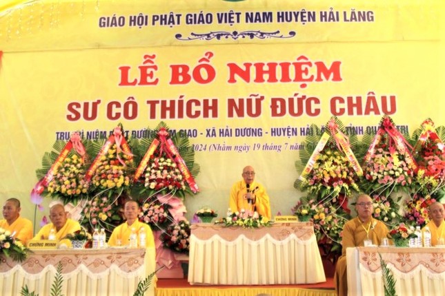 Hòa thượng Trưởng ban Trị sự GHPGVN tỉnh ban đạo từ