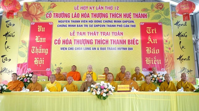 Chư tôn đức chứng minh, tham dự
