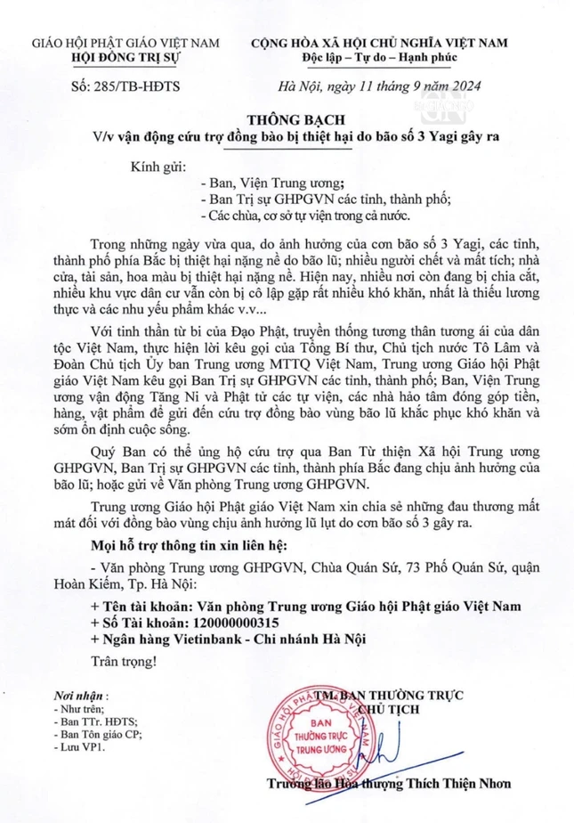 Thông bạch cứu trợ do Trưởng lão Hòa thượng Thích Thiện Nhơn ấn ký Thông bạch cứu trợ do Trưởng lão Hòa thượng Thích Thiện Nhơn ấn ký
