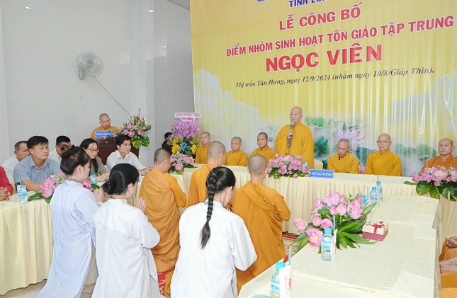 Hòa thượng Thích Minh Thiện đại lao chư tôn giáo phẩm chứng minh ban đạo từ