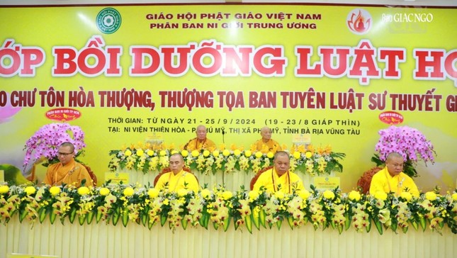 Chư tôn giáo phẩm chứng minh, tham dự