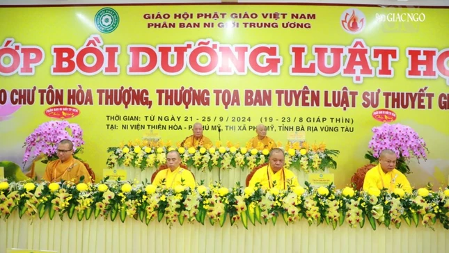 Chư tôn giáo phẩm chứng minh, tham dự