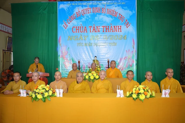 Chư tôn đức chứng minh, tham dự