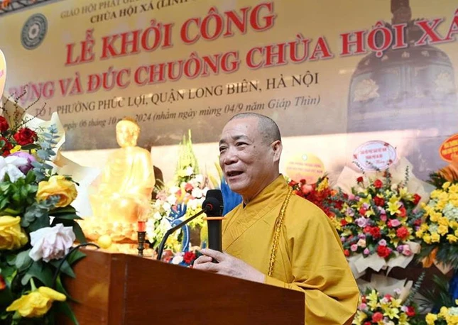 Hòa thượng Thích Bảo Nghiêm ban đạo từ Hòa thượng Thích Bảo Nghiêm ban đạo từ