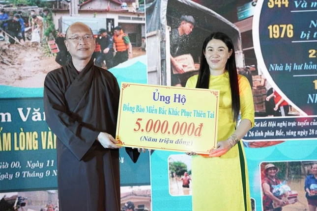 Ủng hộ tại chương trình