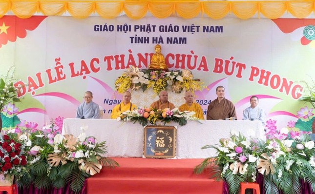 Chư Tăng Ni chứng minh, tham dự