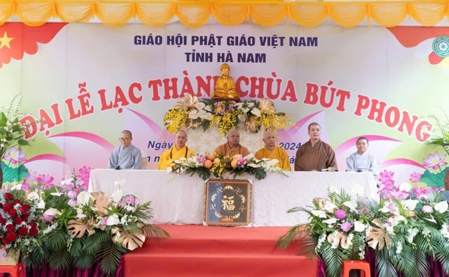 Chư Tăng Ni chứng minh, tham dự