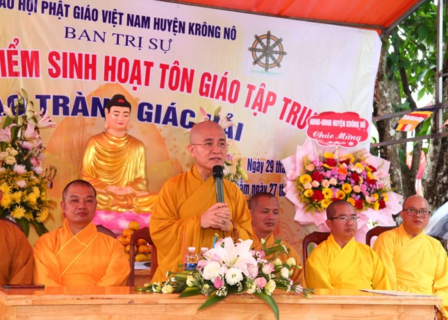 Thượng tọa Thích Quảng Hiền ban đạo từ Thượng tọa Thích Quảng Hiền ban đạo từ