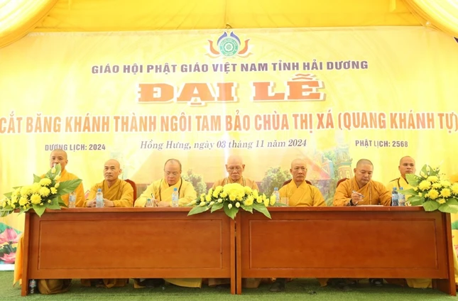 Chư tôn đức chứng minh, tham dự