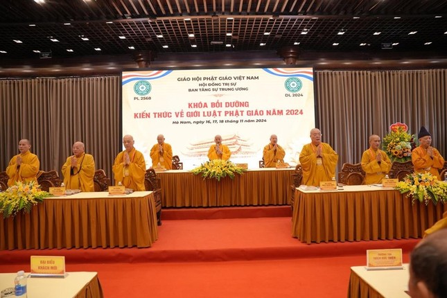 Chư tôn giáo phẩm chứng minh, tham dự Chư tôn giáo phẩm chứng minh, tham dự