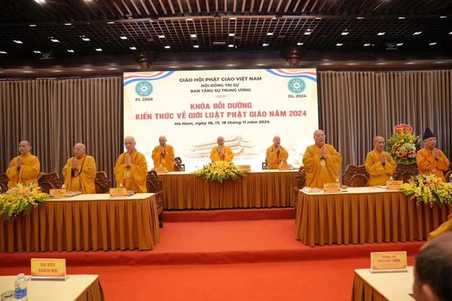 Chư tôn giáo phẩm chứng minh, tham dự