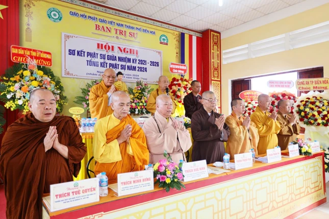 Chư tôn đức chứng minh, tham dự Chư tôn đức chứng minh, tham dự