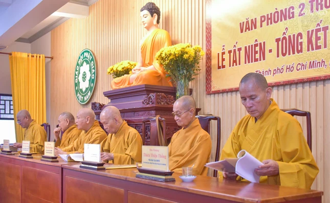 Chư tôn giáo phẩm chứng minh, tham dự