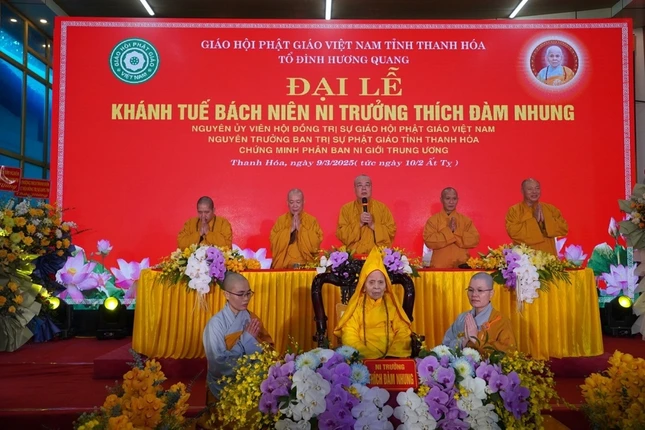Chư tôn giáo phẩm chứng minh, tham dự