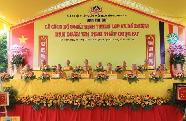 Chư tôn đức chứng minh, tham dự Chư tôn đức chứng minh, tham dự