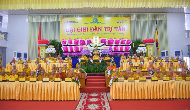 Chư tôn giáo phẩm chứng minh, tham dự