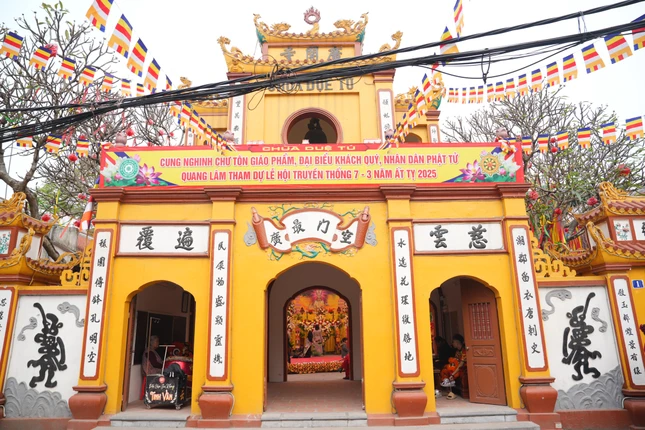 Chùa Duệ Tú Chùa Duệ Tú