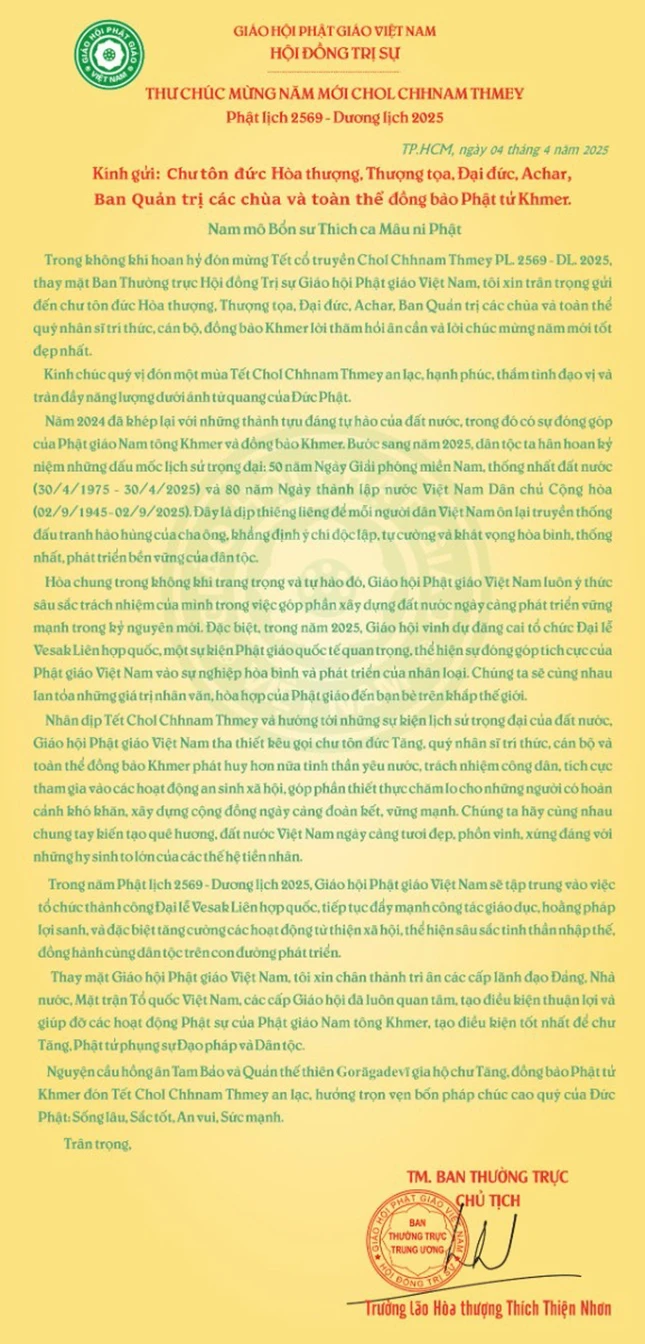 Thư chúc Tết Chôl Chnăm Thmây Thư chúc Tết Chôl Chnăm Thmây