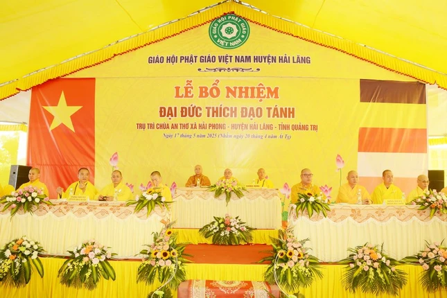 Chư tôn đức chứng minh, tham dự